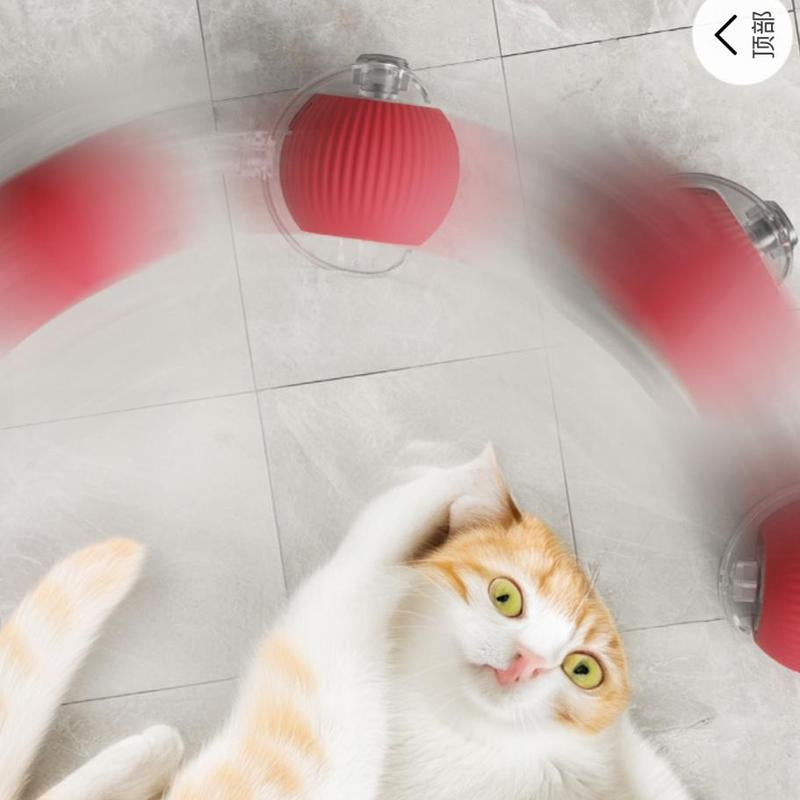 Interactive Cat Toy Ball, Fast Rolling Cat Toy, Cat Teaser Toy, Pet Entertainment Supplies, Pet Interactive Toy, Cat Teething Toy